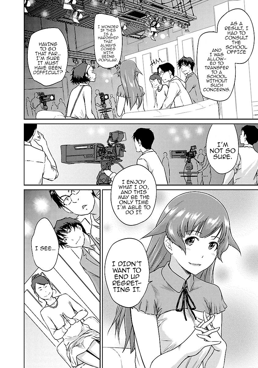 Ren'ai Shikou Seitokai Chapter 20 5