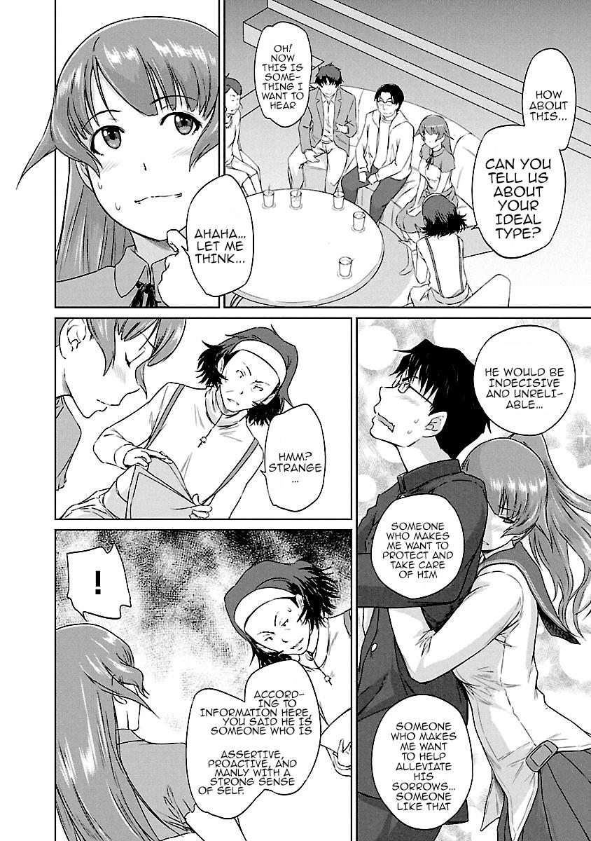 Ren'ai Shikou Seitokai Chapter 20 7