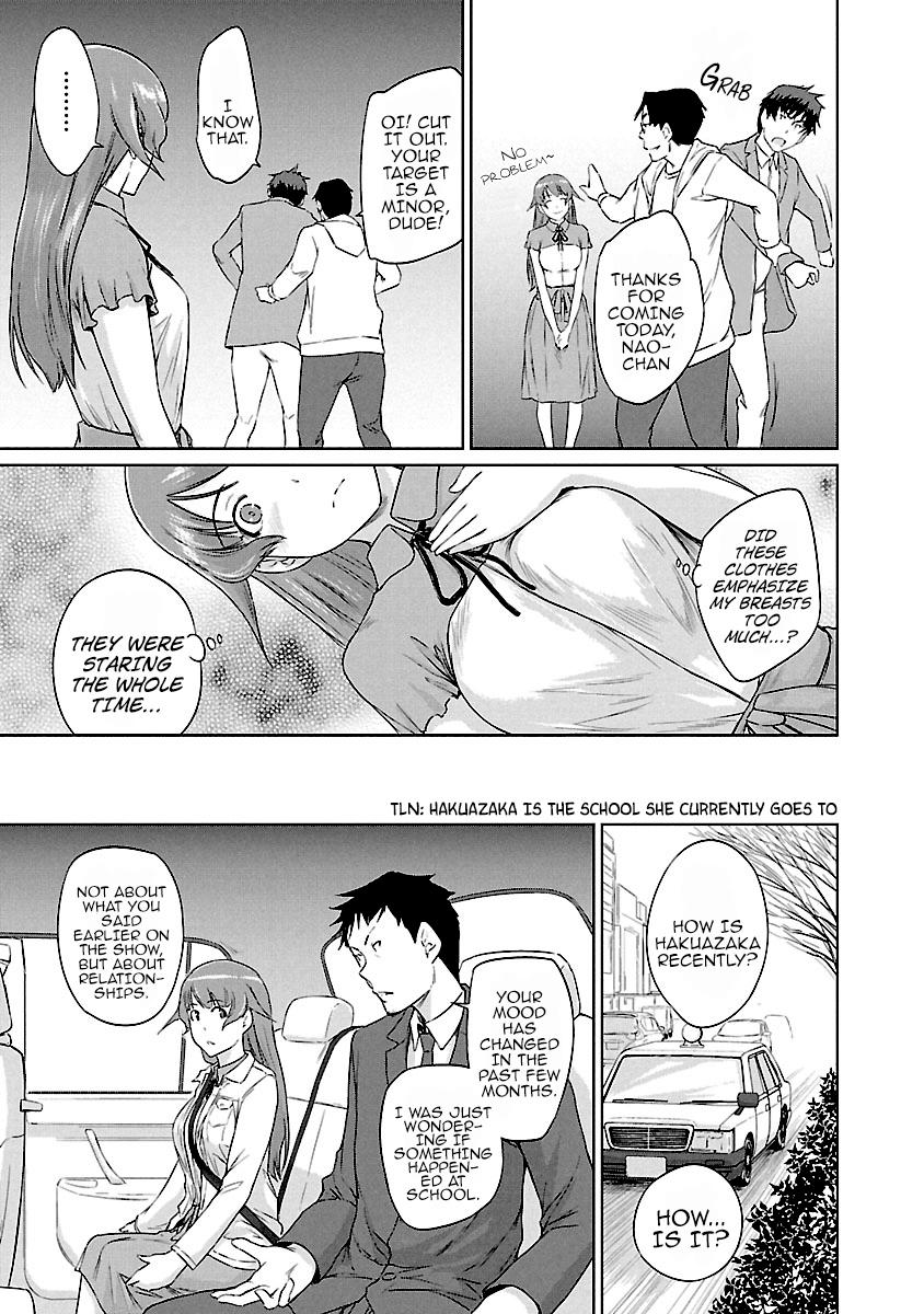 Ren'ai Shikou Seitokai Chapter 20 10