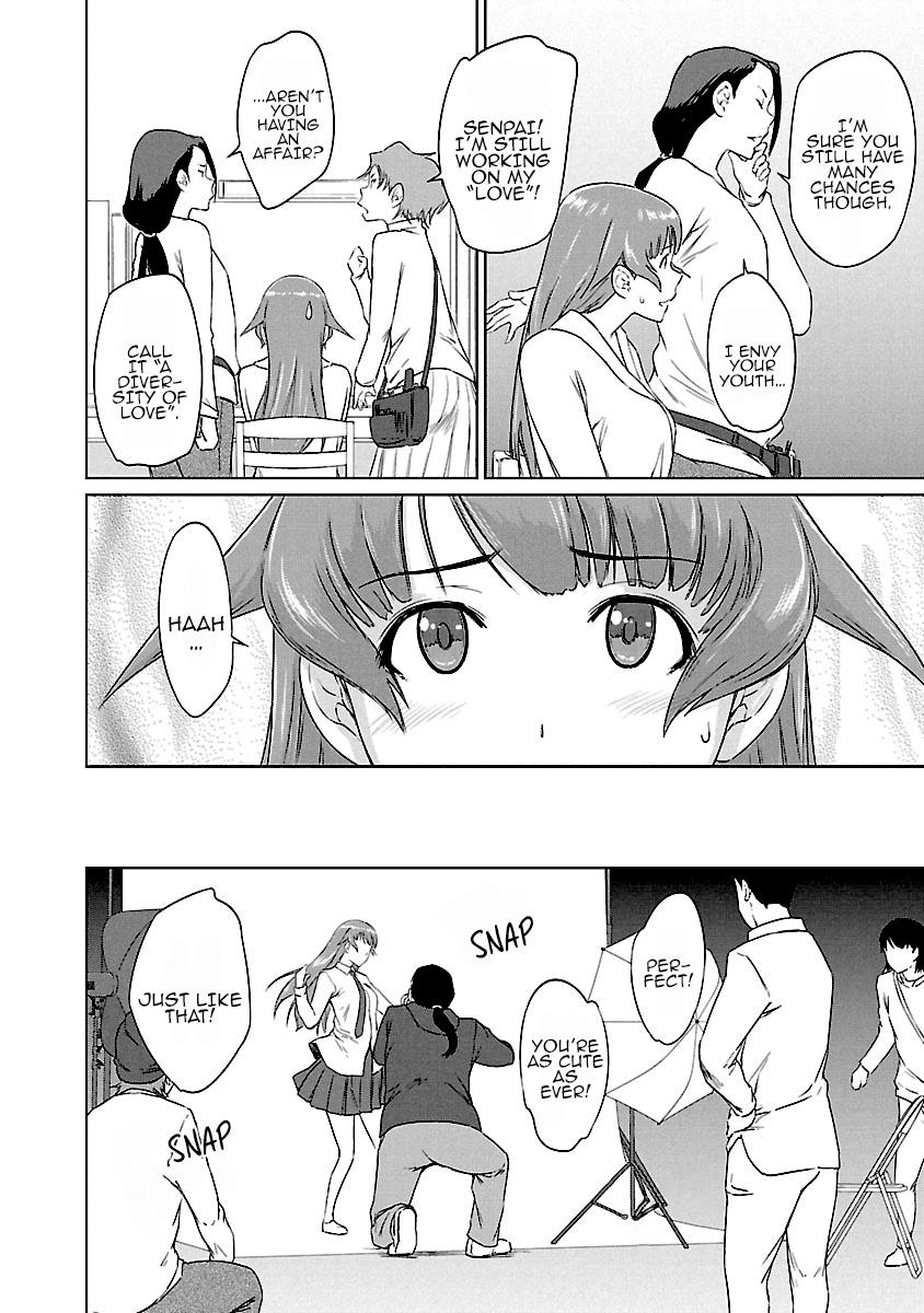 Ren'ai Shikou Seitokai Chapter 20 15