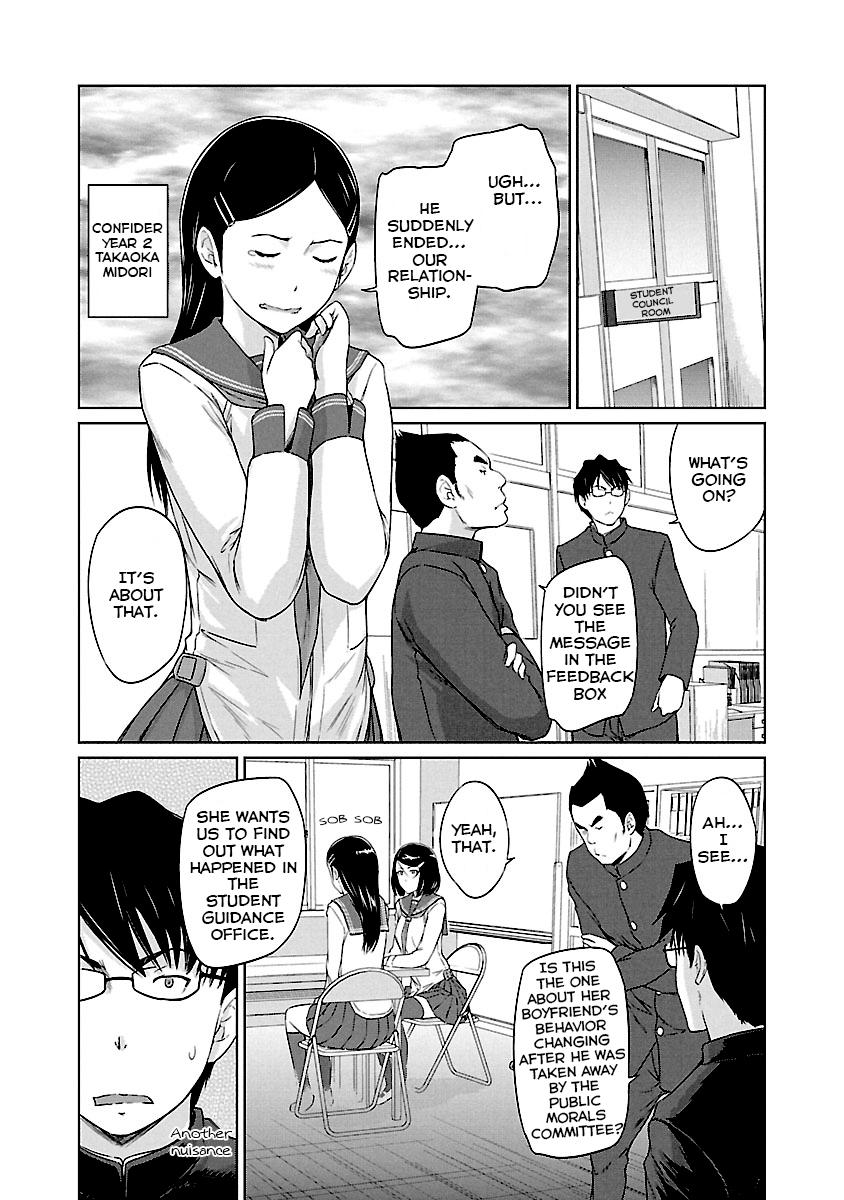 Ren'ai Shikou Seitokai Chapter 21 3