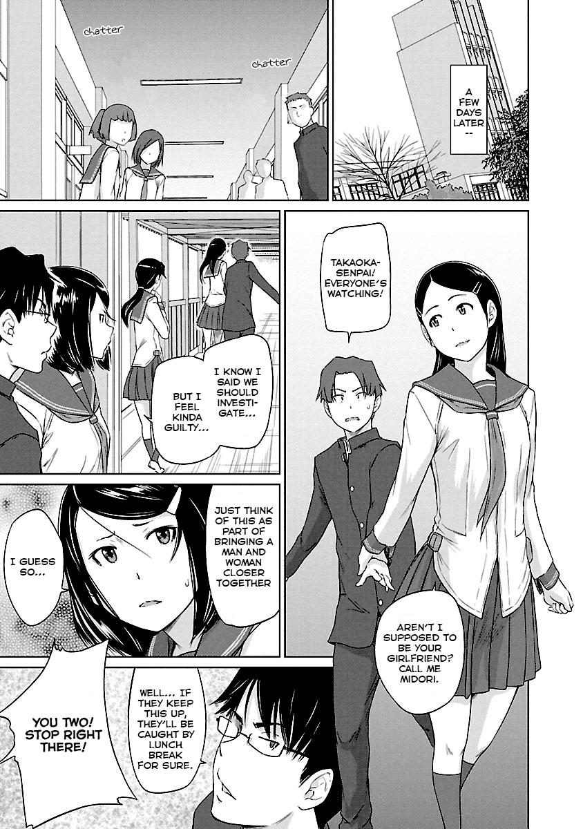 Ren'ai Shikou Seitokai Chapter 21 8