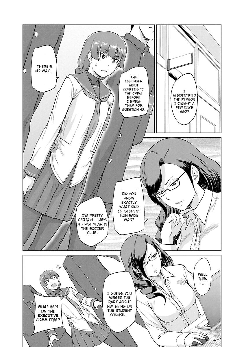 Ren'ai Shikou Seitokai Chapter 22 3