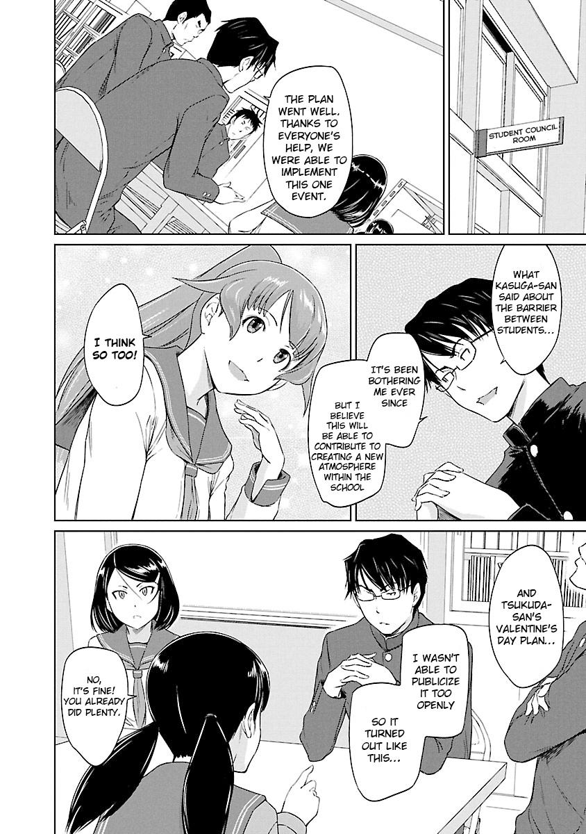 Ren'ai Shikou Seitokai Chapter 22 7