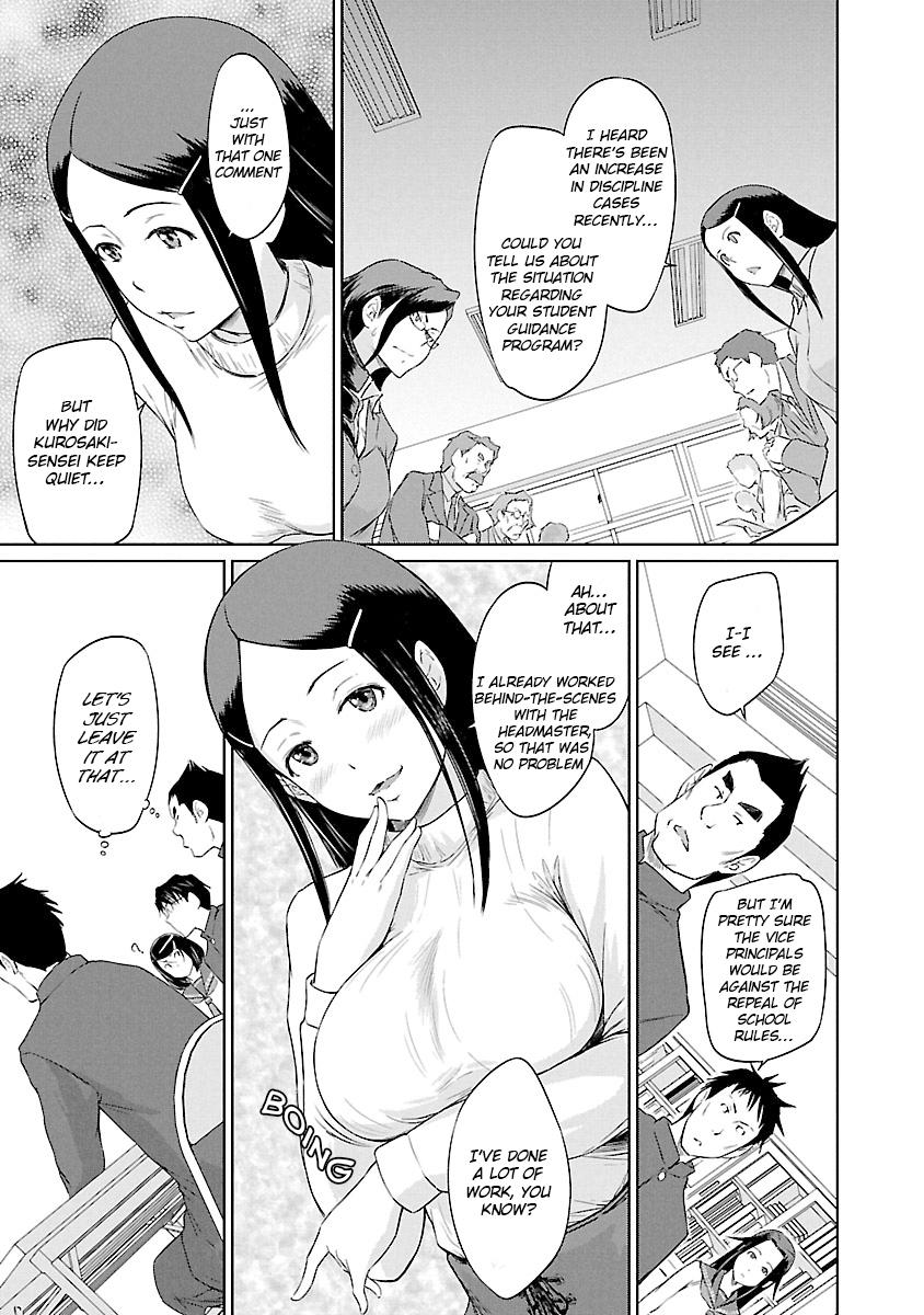 Ren'ai Shikou Seitokai Chapter 22 10
