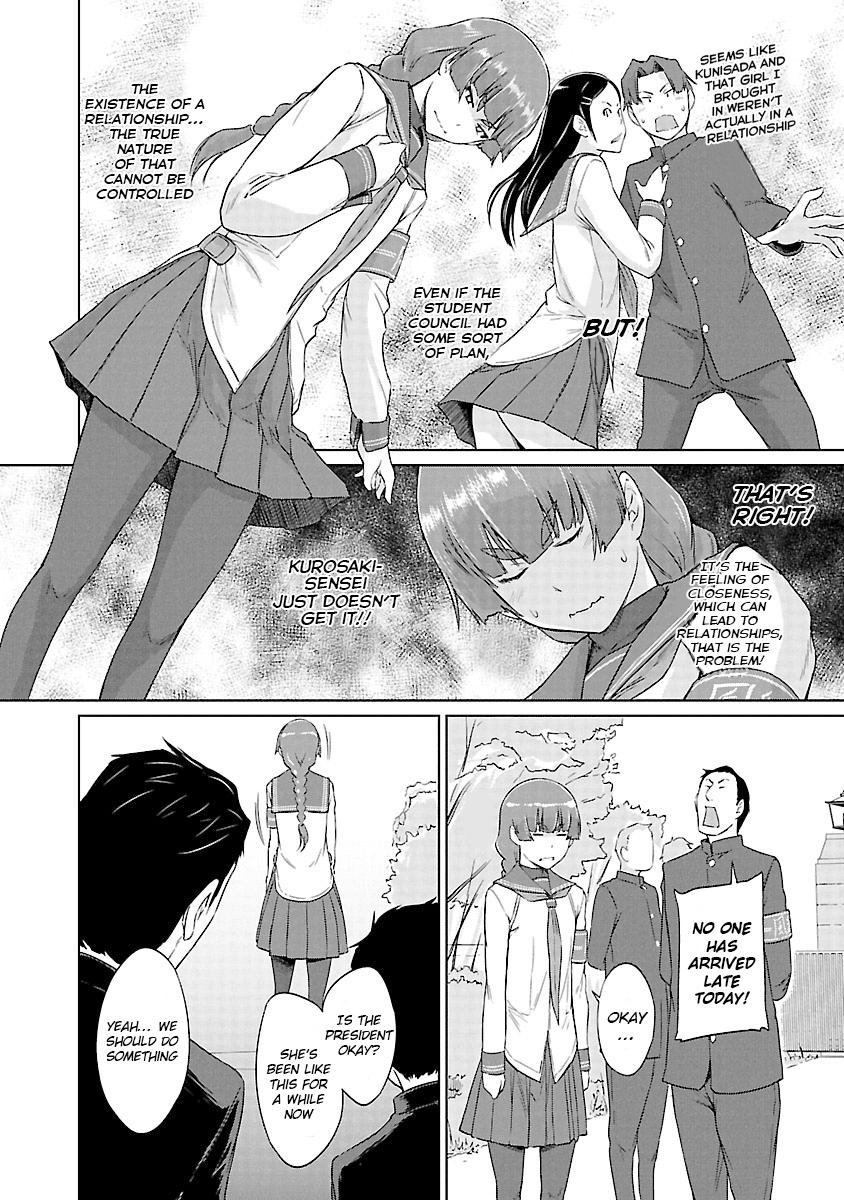 Ren'ai Shikou Seitokai Chapter 22 13