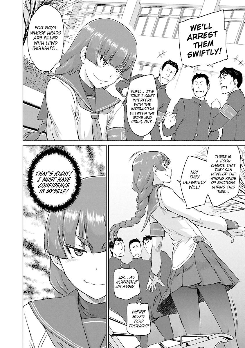 Ren'ai Shikou Seitokai Chapter 22 17