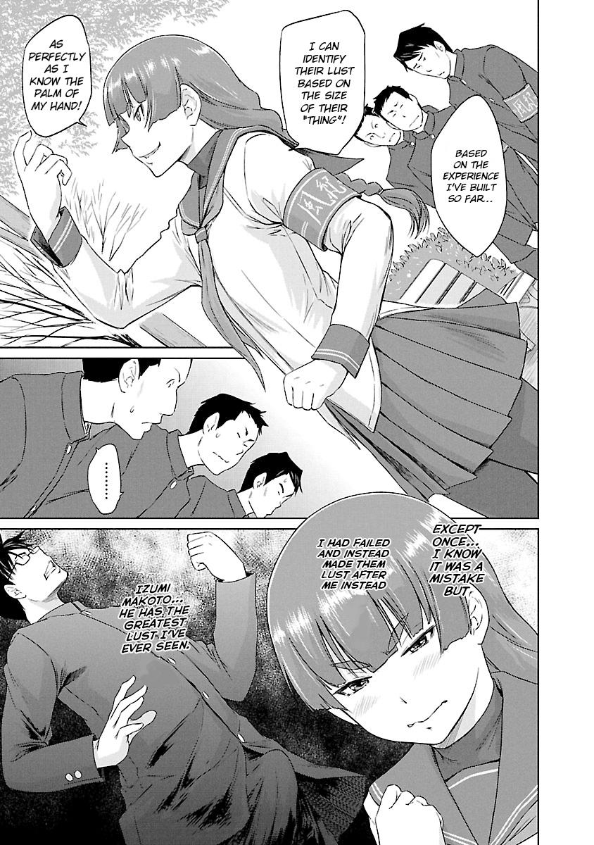 Ren'ai Shikou Seitokai Chapter 22 18