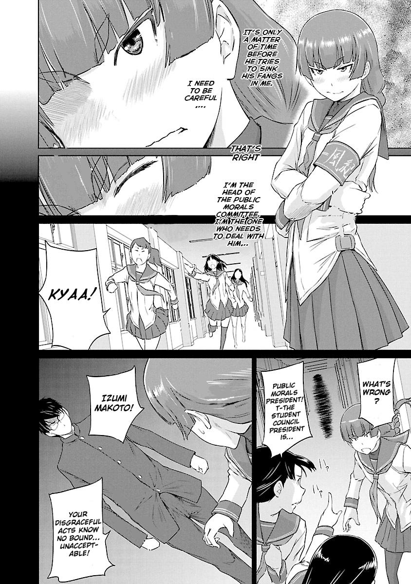 Ren'ai Shikou Seitokai Chapter 22 19