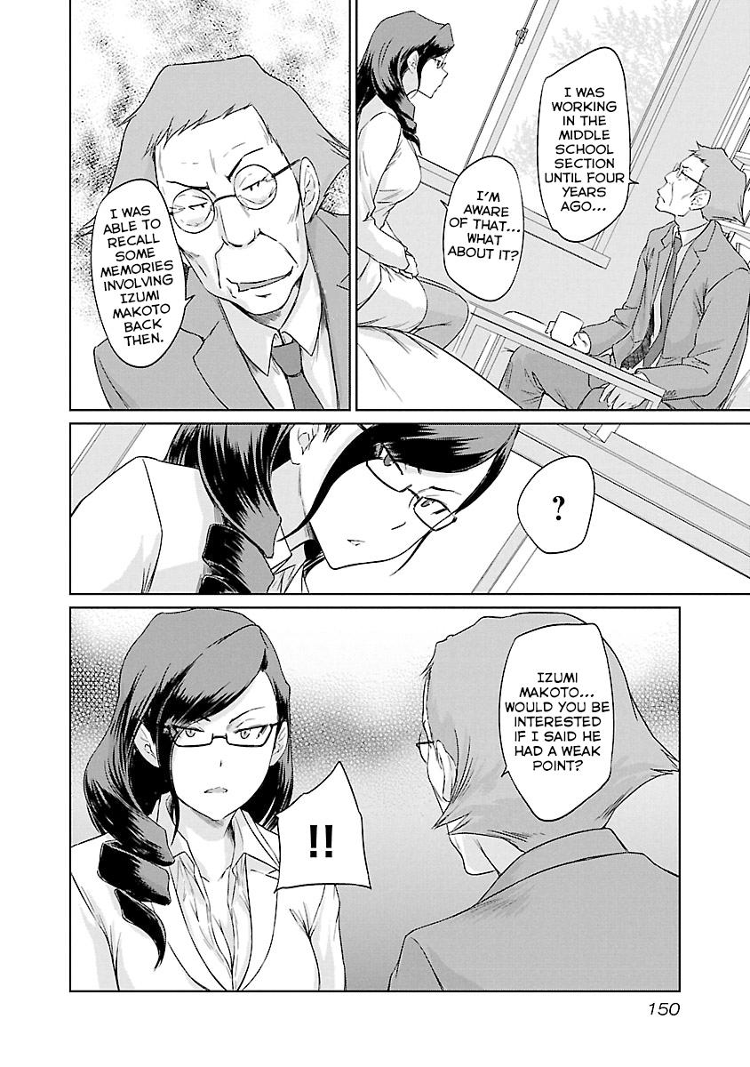 Ren'ai Shikou Seitokai Chapter 22 25