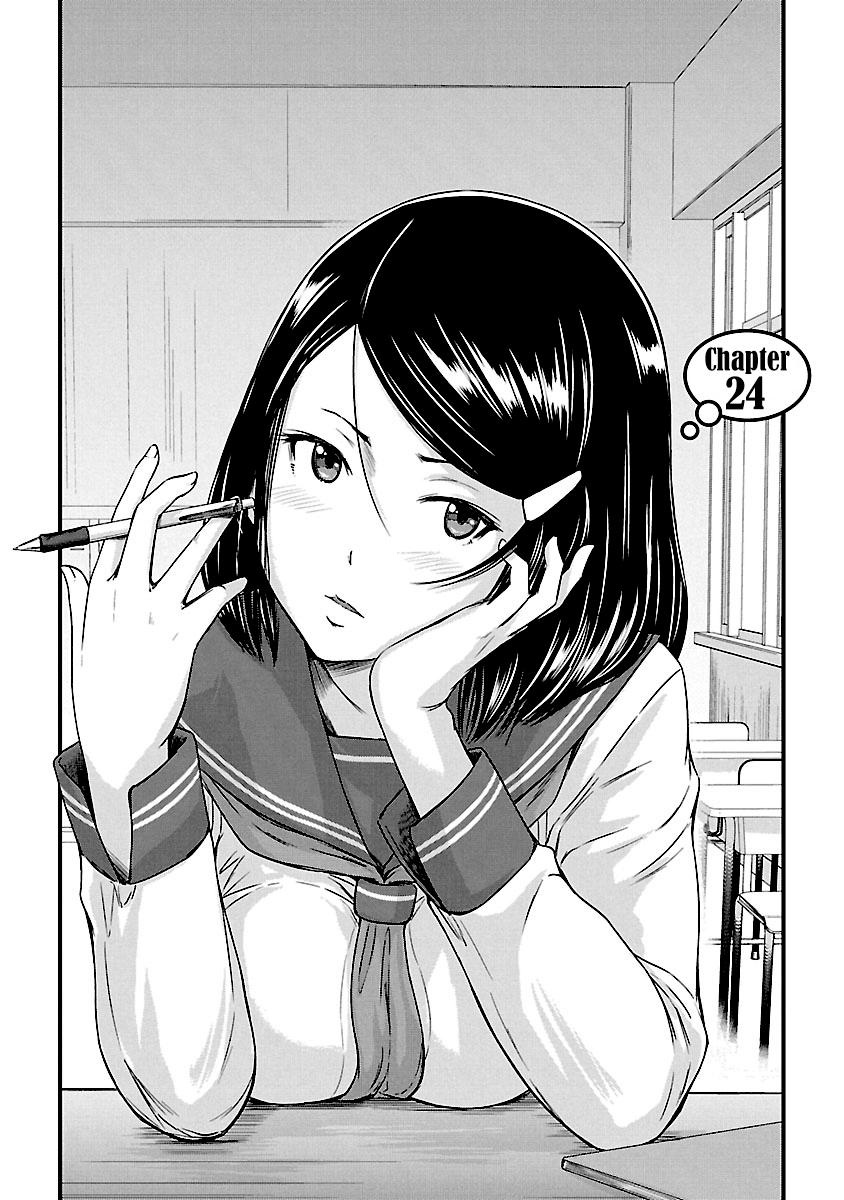 Ren'ai Shikou Seitokai Chapter 24 2
