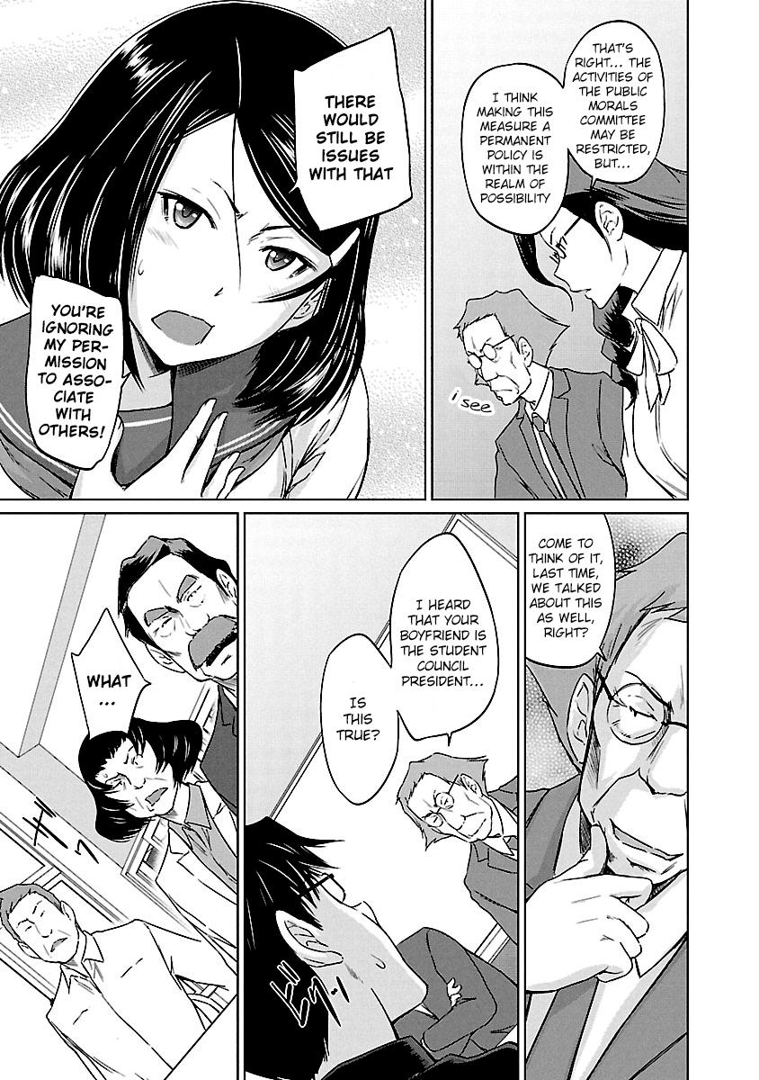 Ren'ai Shikou Seitokai Chapter 24 16