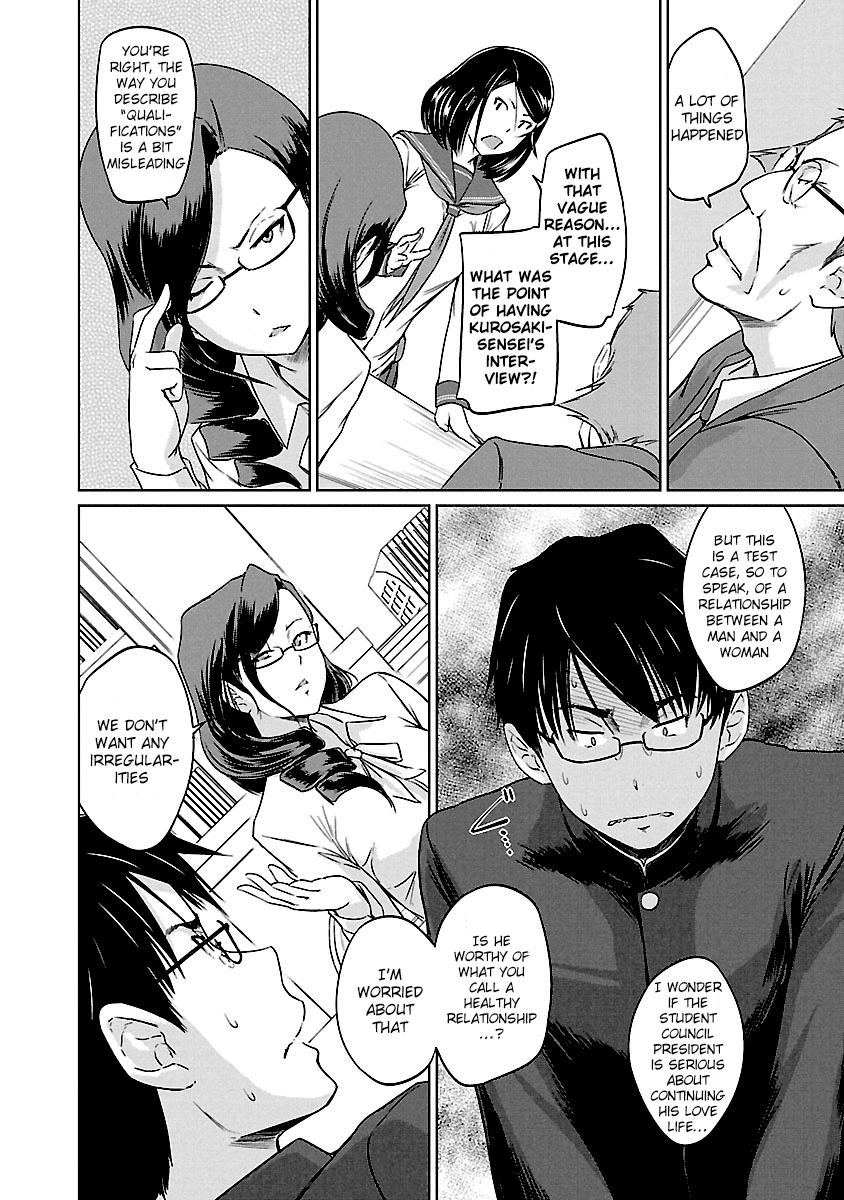 Ren'ai Shikou Seitokai Chapter 24 19