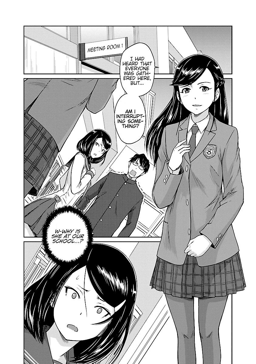 Ren'ai Shikou Seitokai Chapter 25 3