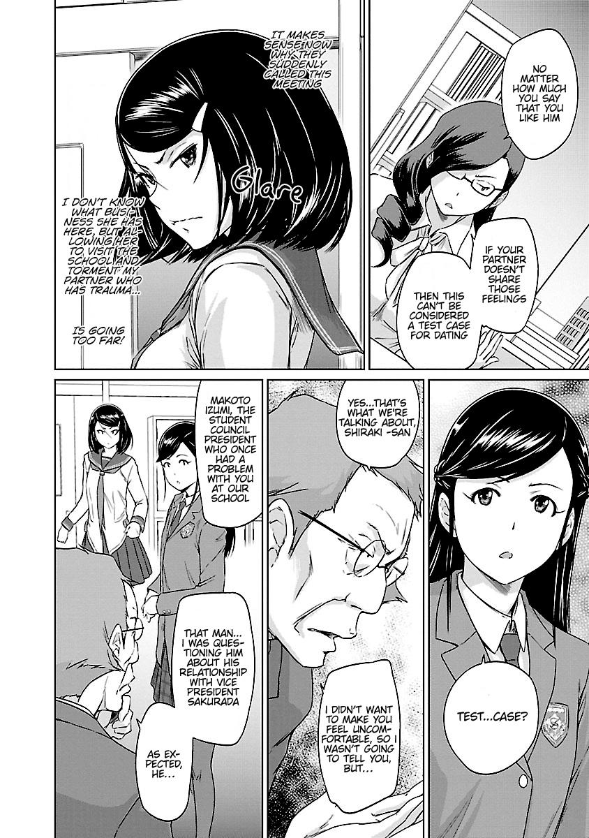 Ren'ai Shikou Seitokai Chapter 25 5