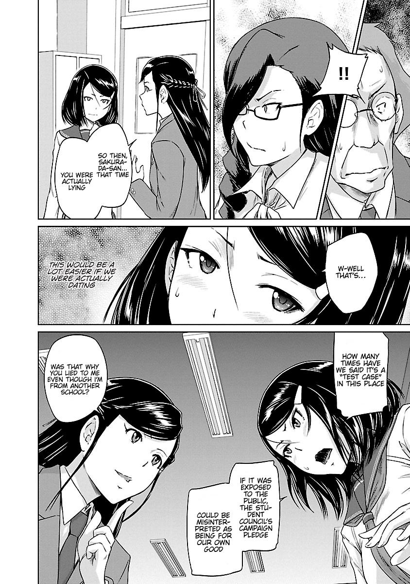 Ren'ai Shikou Seitokai Chapter 25 7