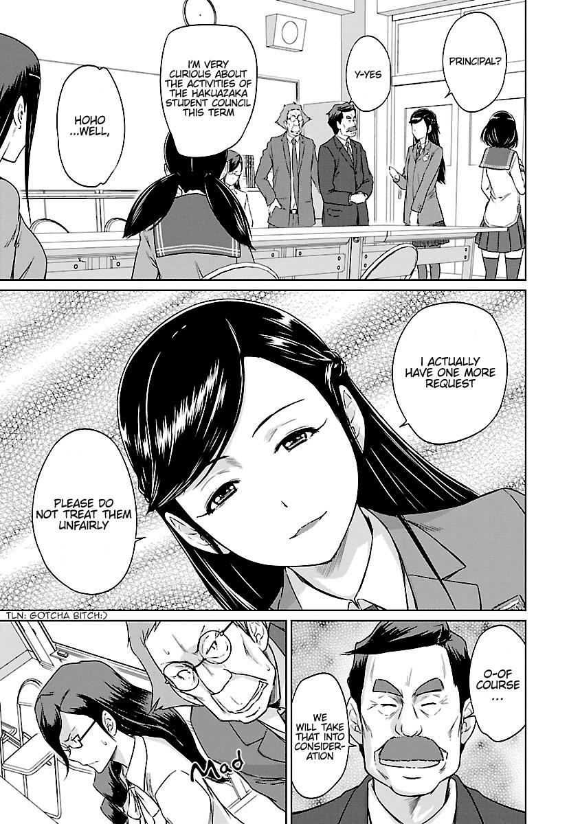 Ren'ai Shikou Seitokai Chapter 25 10