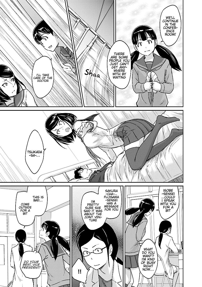 Ren'ai Shikou Seitokai Chapter 25 16