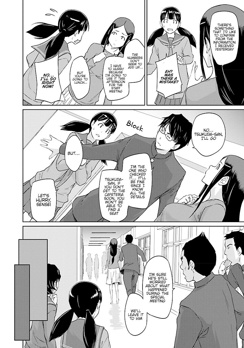 Ren'ai Shikou Seitokai Chapter 26 9