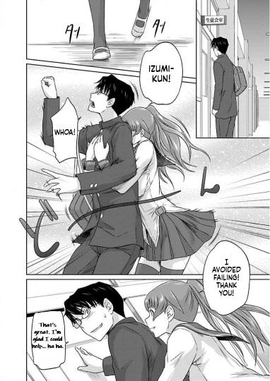 Ren'ai Shikou Seitokai Chapter 27 7