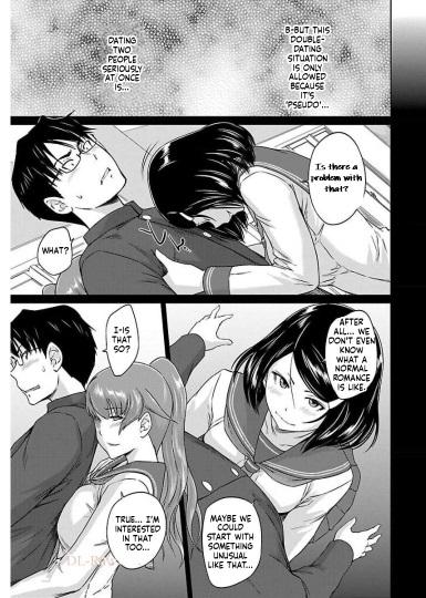 Ren'ai Shikou Seitokai Chapter 27 9