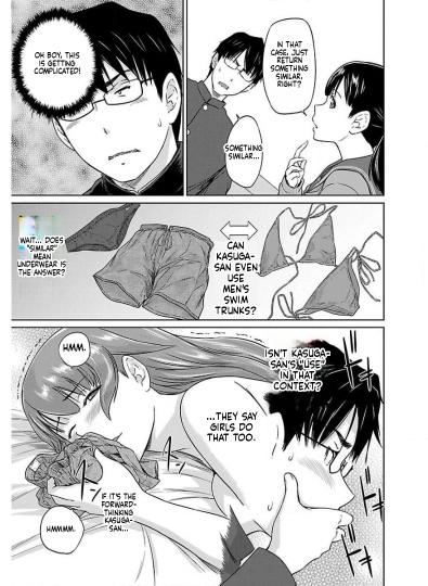 Ren'ai Shikou Seitokai Chapter 27 15