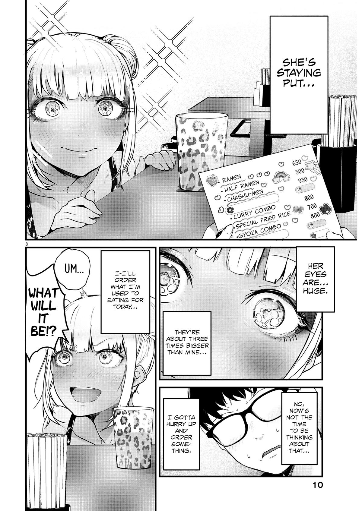 Renge to Naruto! Chapter 1 7