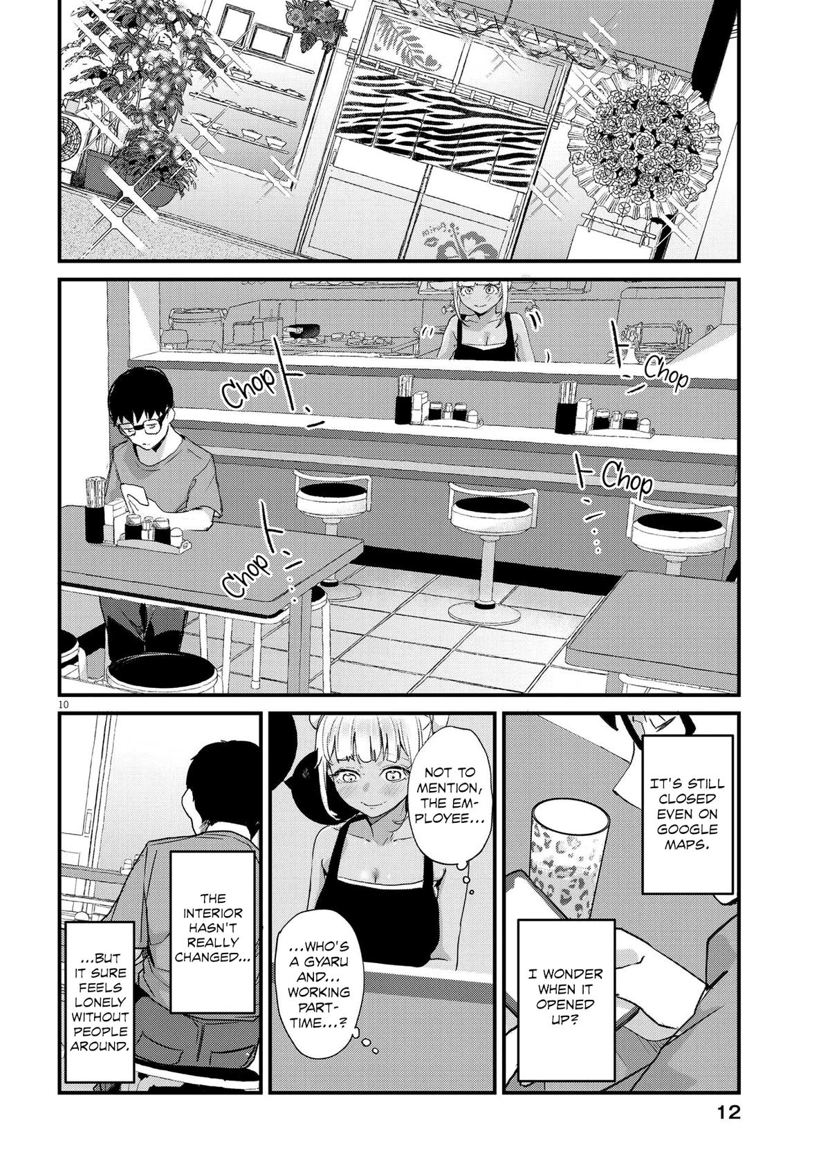 Renge to Naruto! Chapter 1 9