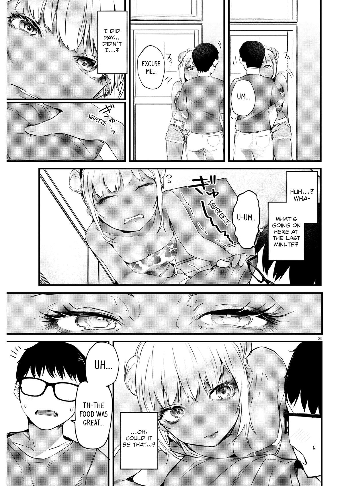 Renge to Naruto! Chapter 1 24