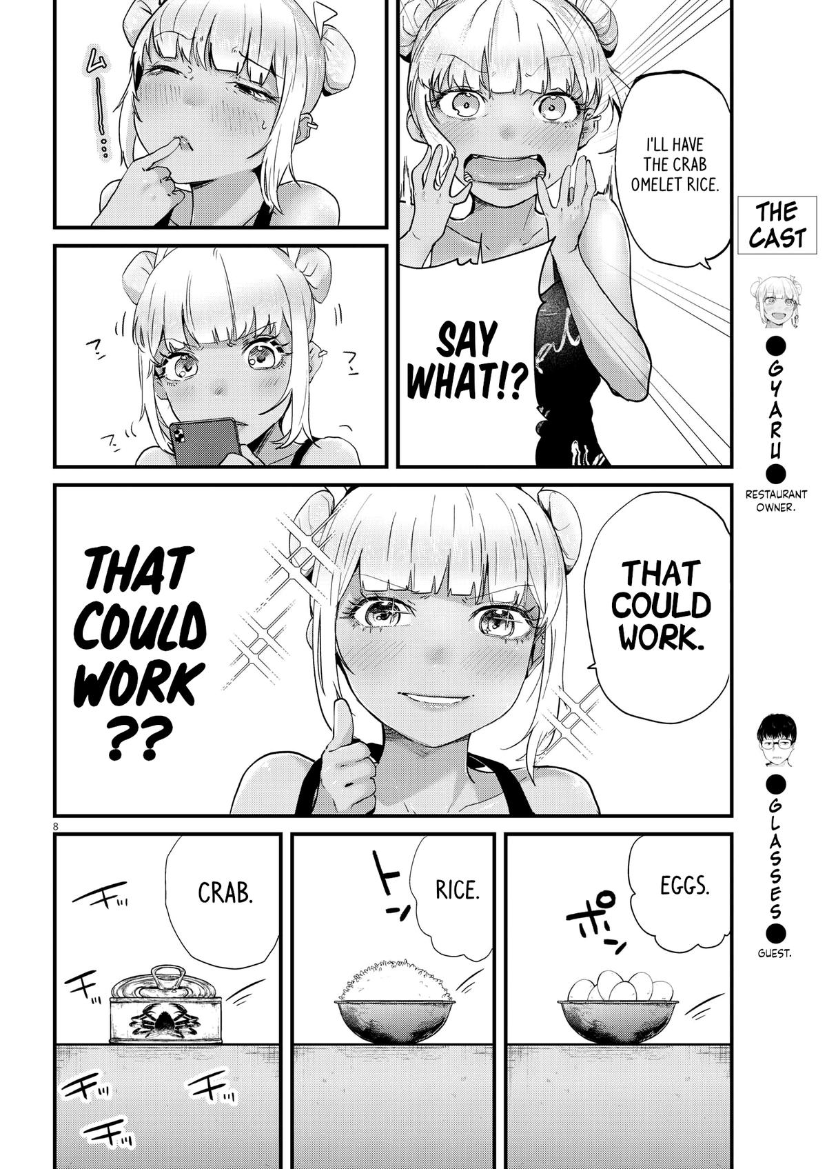 Renge to Naruto! Chapter 2 8