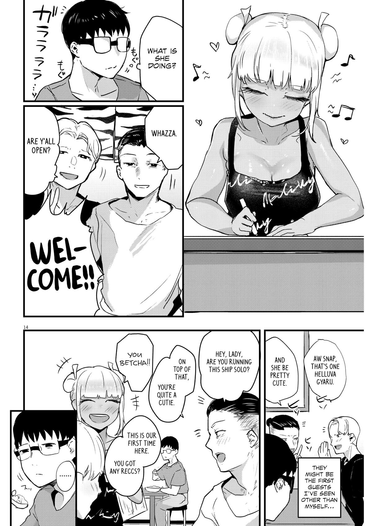 Renge to Naruto! Chapter 2 14