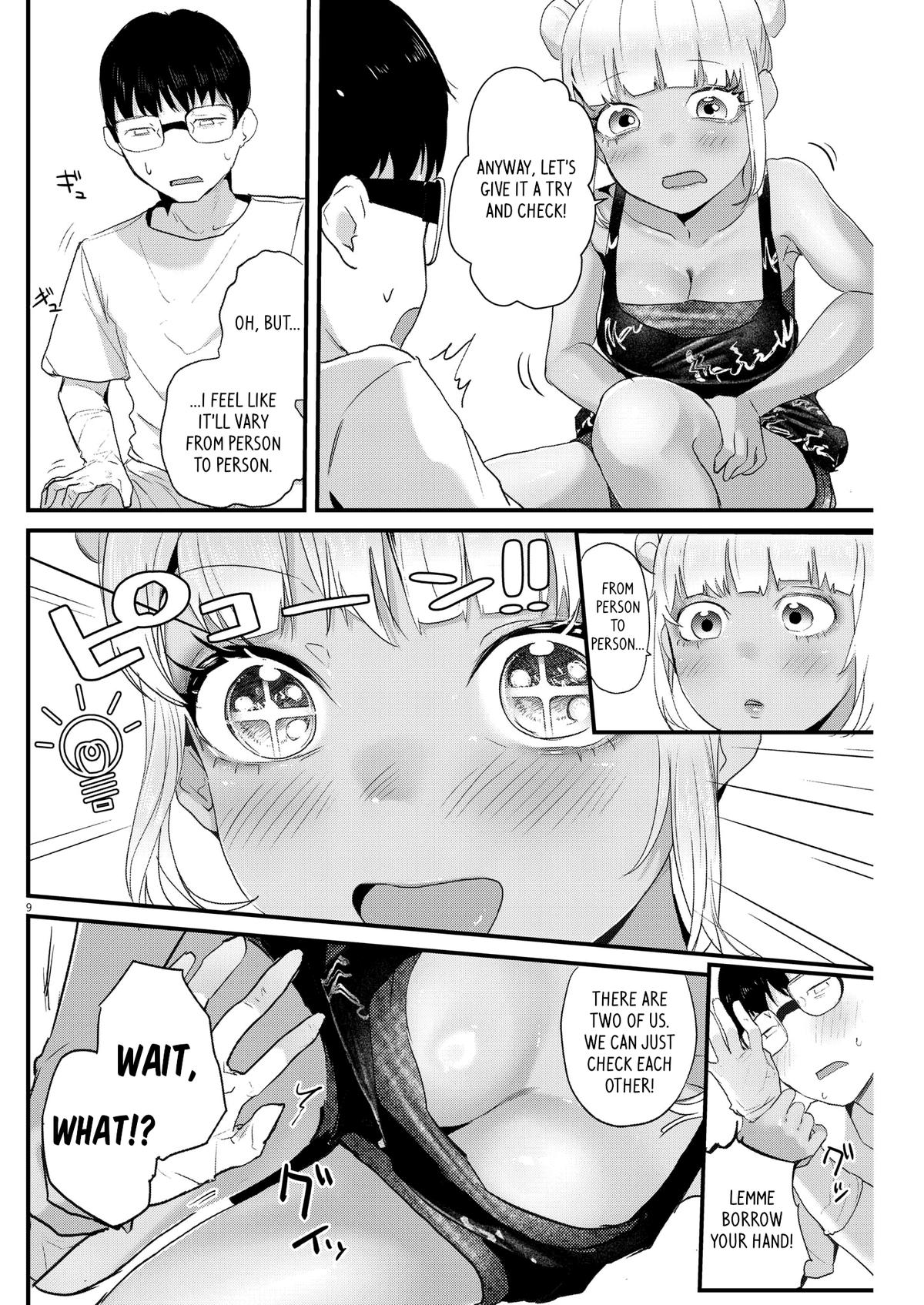 Renge to Naruto! Chapter 3 9