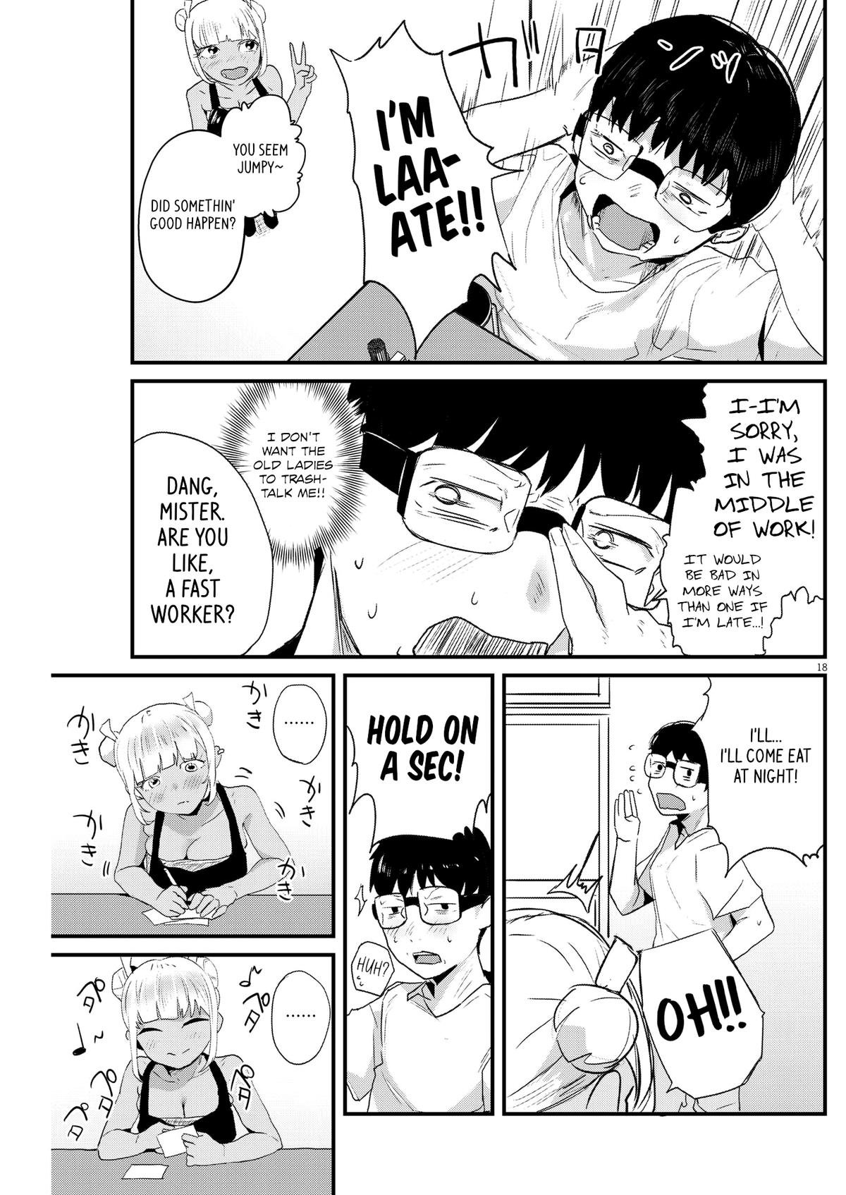 Renge to Naruto! Chapter 3 18