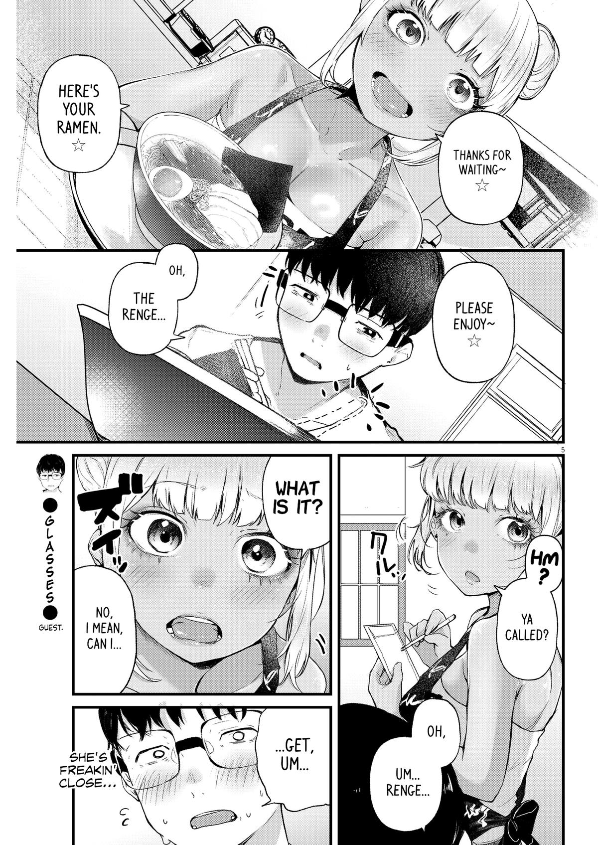 Renge to Naruto! Chapter 4 5