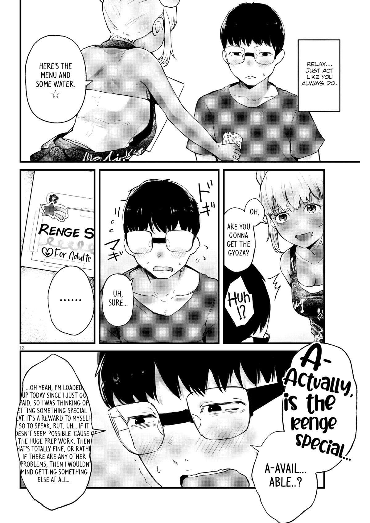 Renge to Naruto! Chapter 4 12