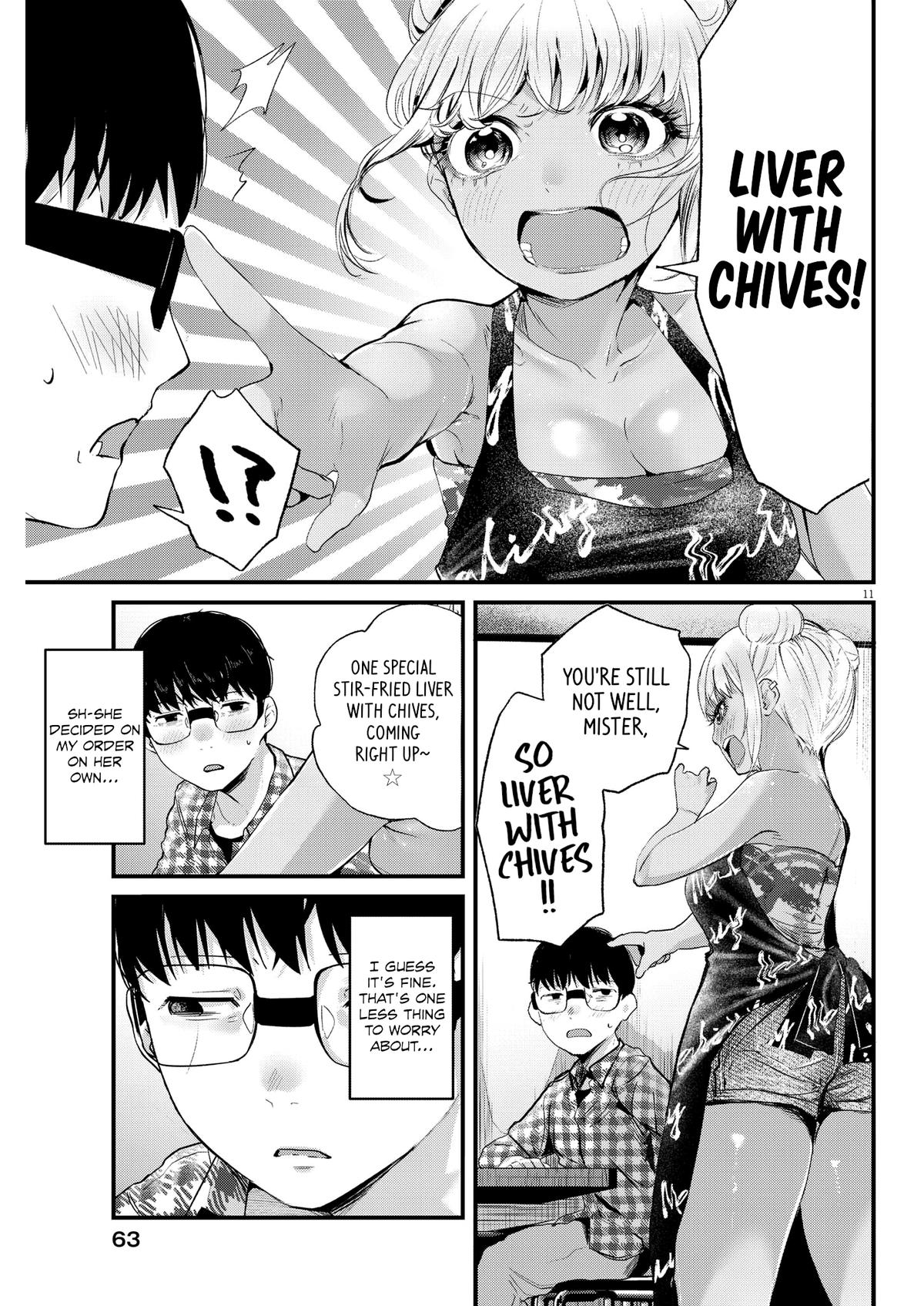 Renge to Naruto! Chapter 5 11