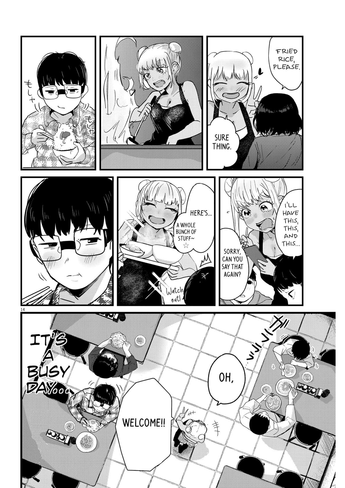 Renge to Naruto! Chapter 5 14