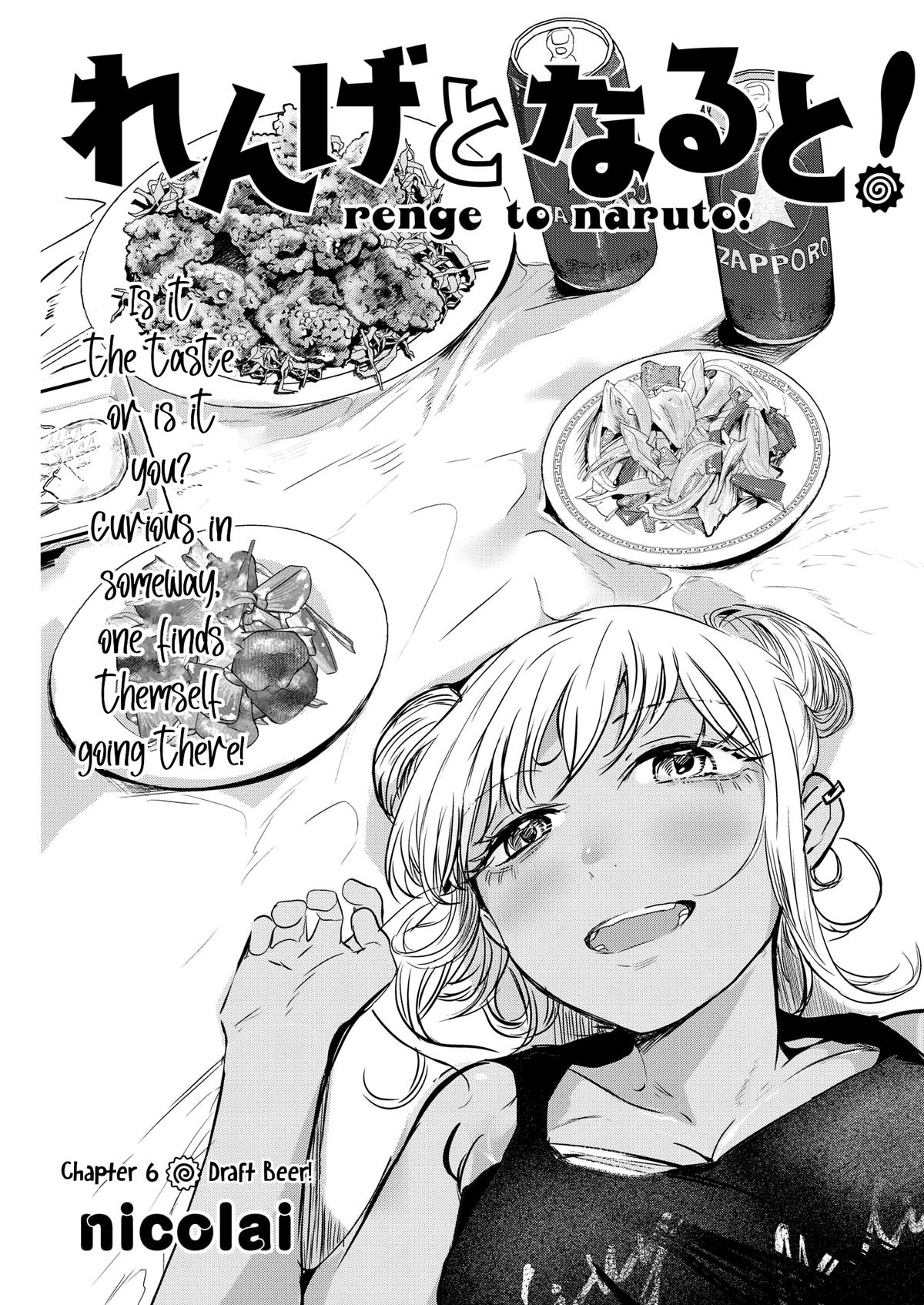 Renge to Naruto! Chapter 6 3