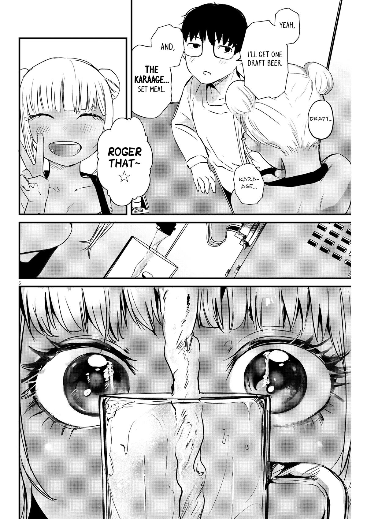 Renge to Naruto! Chapter 6 6