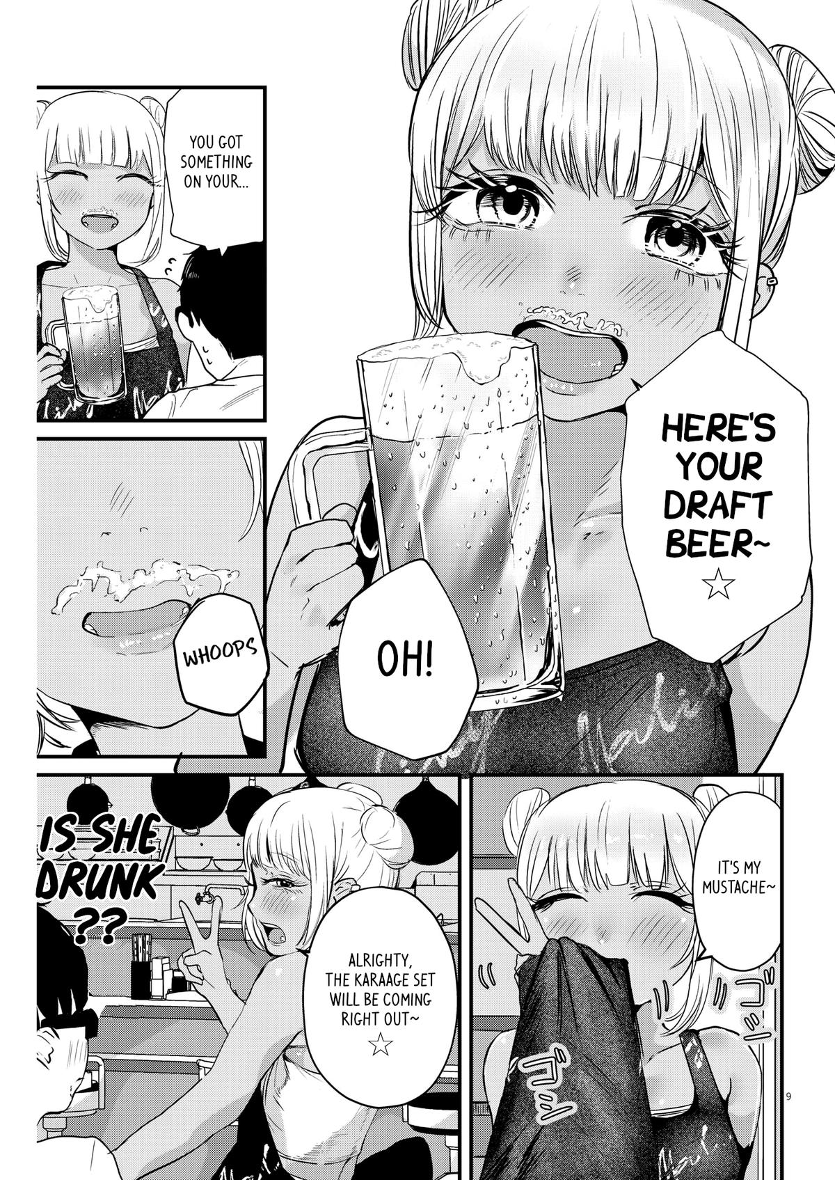 Renge to Naruto! Chapter 6 9