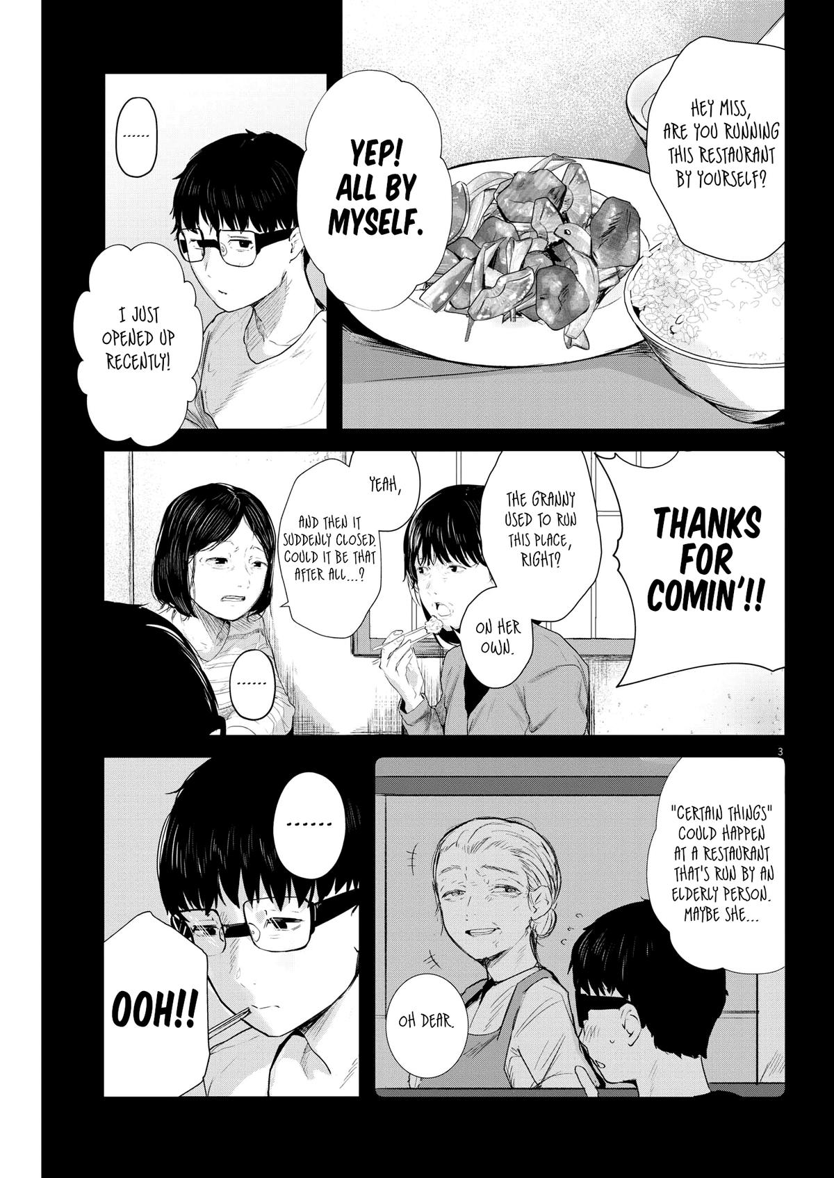 Renge to Naruto! Chapter 7 3