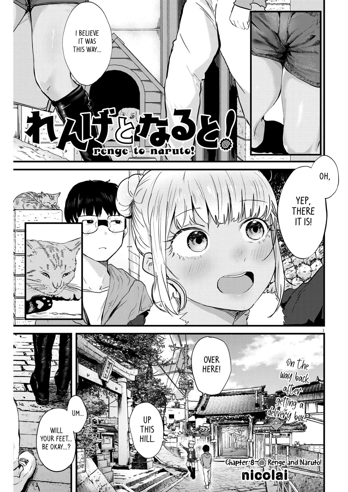Renge to Naruto! Chapter 8 1