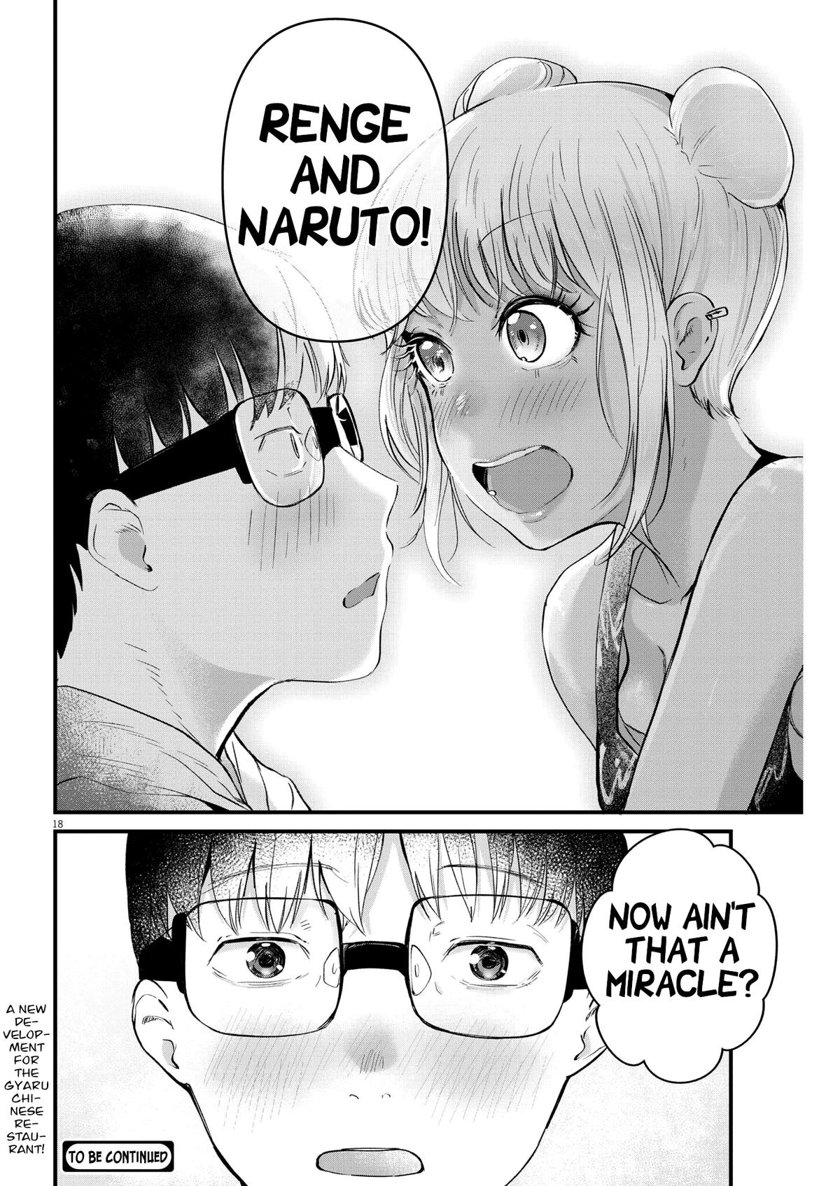 Renge to Naruto! Chapter 8 18