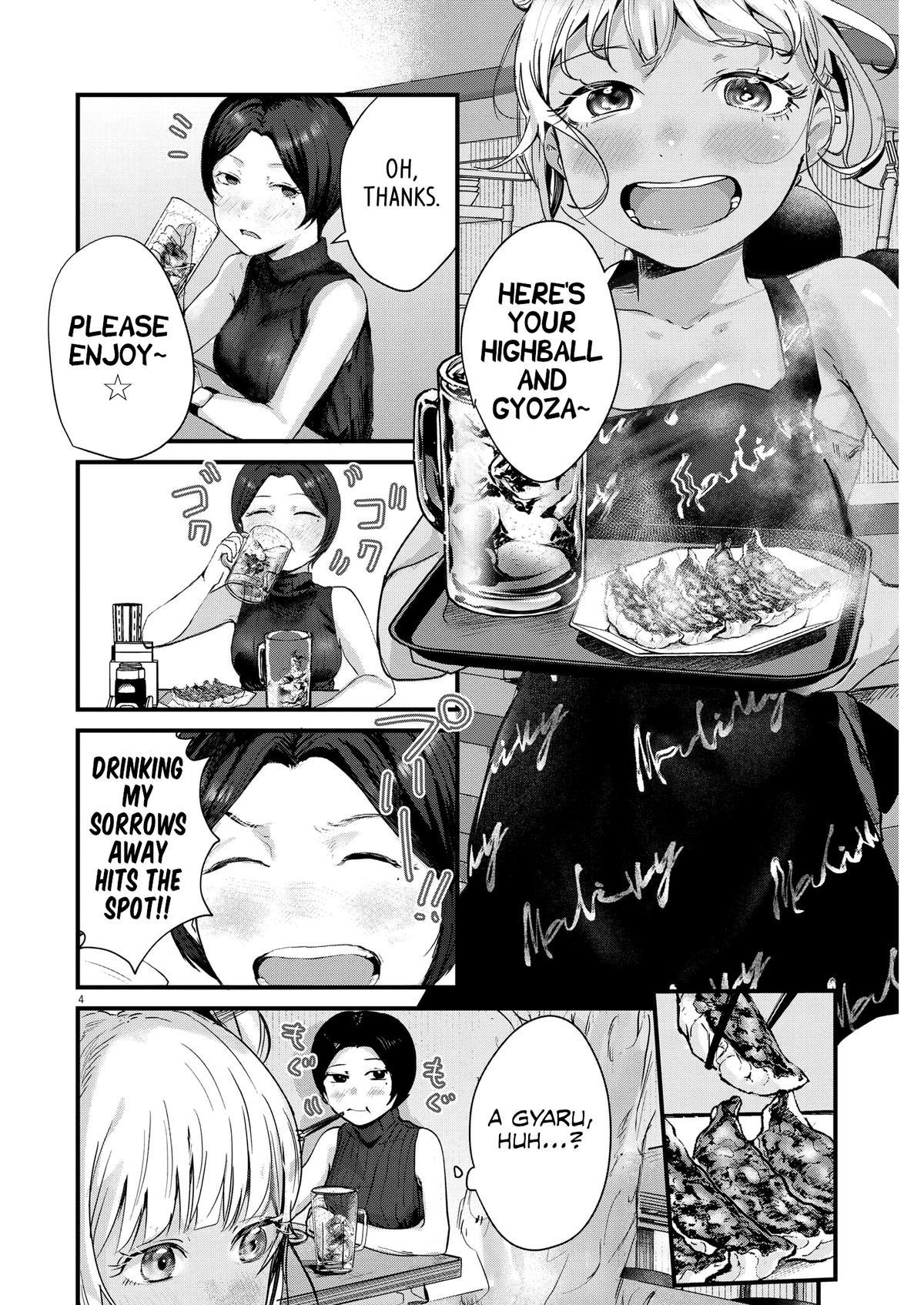 Renge to Naruto! Chapter 9 4