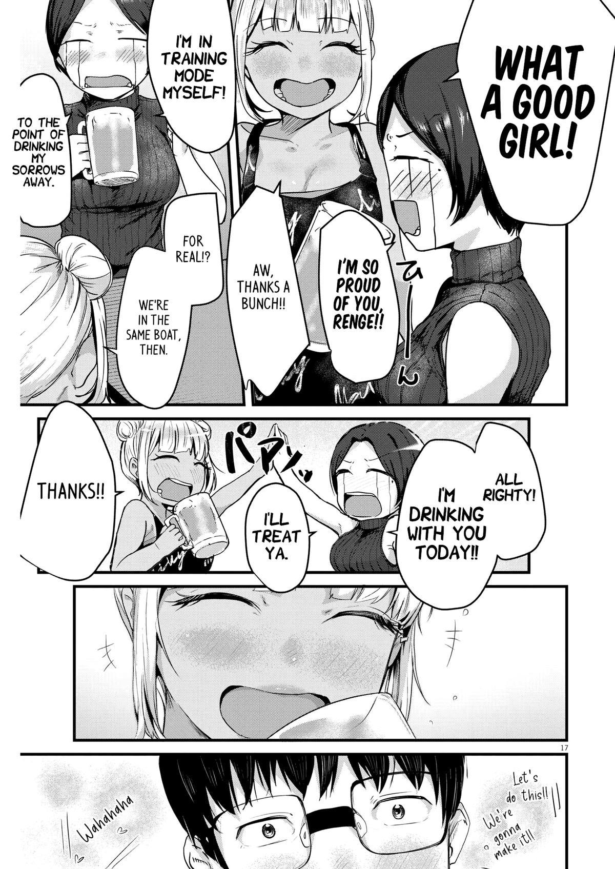 Renge to Naruto! Chapter 9 17