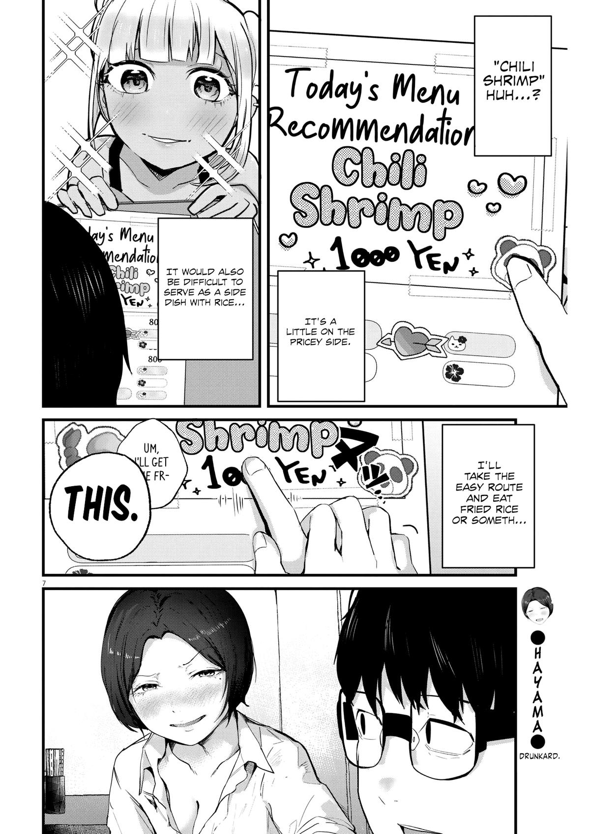 Renge to Naruto! Chapter 10 8