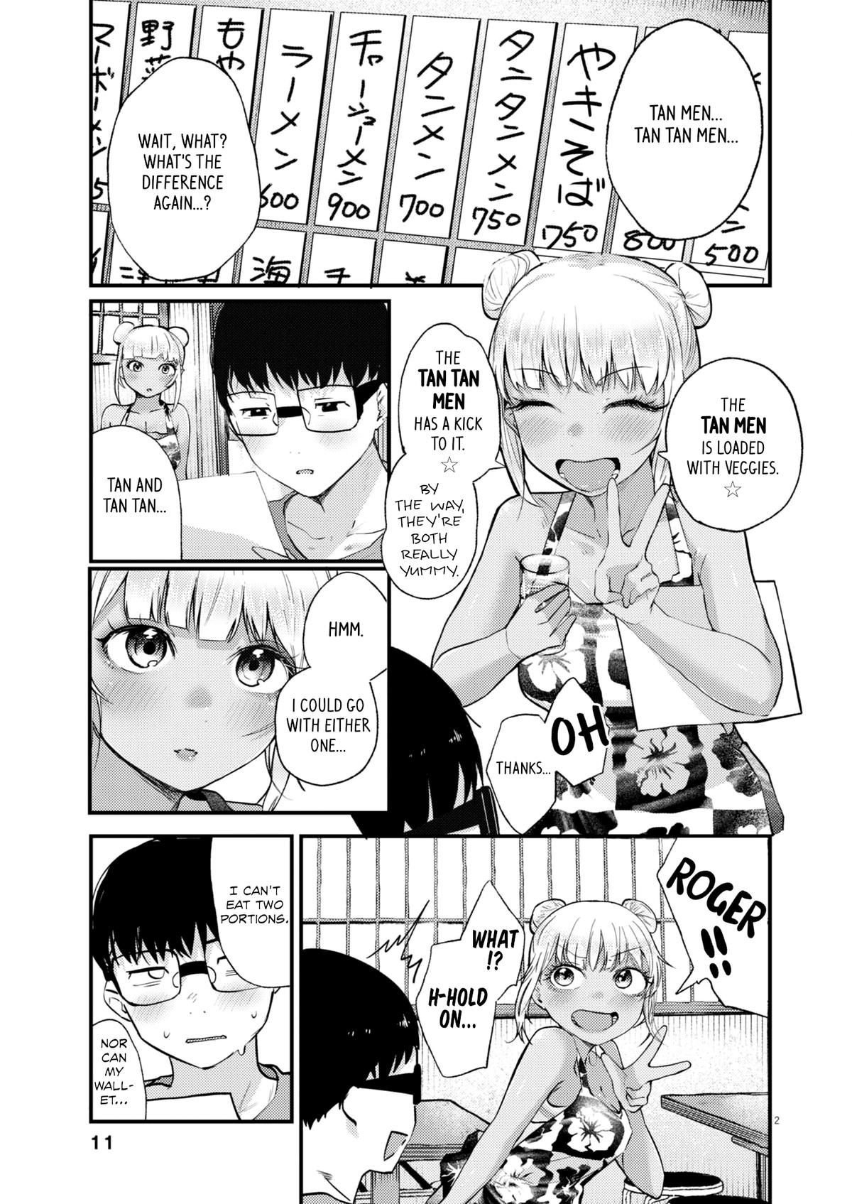 Renge to Naruto! Chapter 11 2