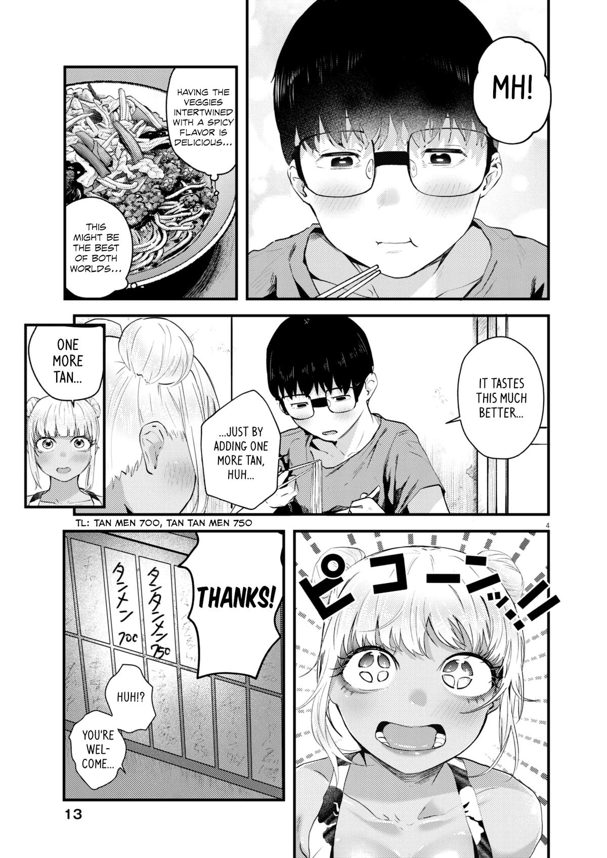 Renge to Naruto! Chapter 11 4