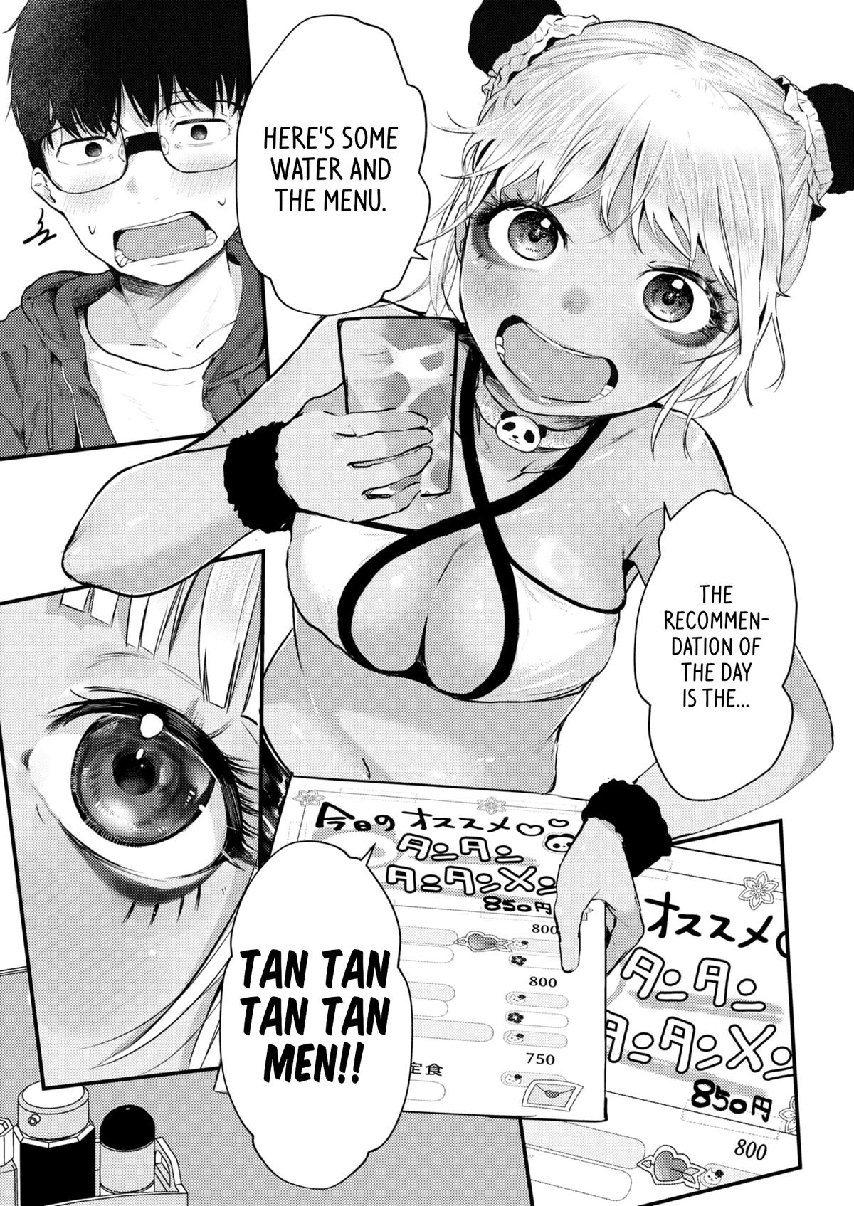 Renge to Naruto! Chapter 11 6
