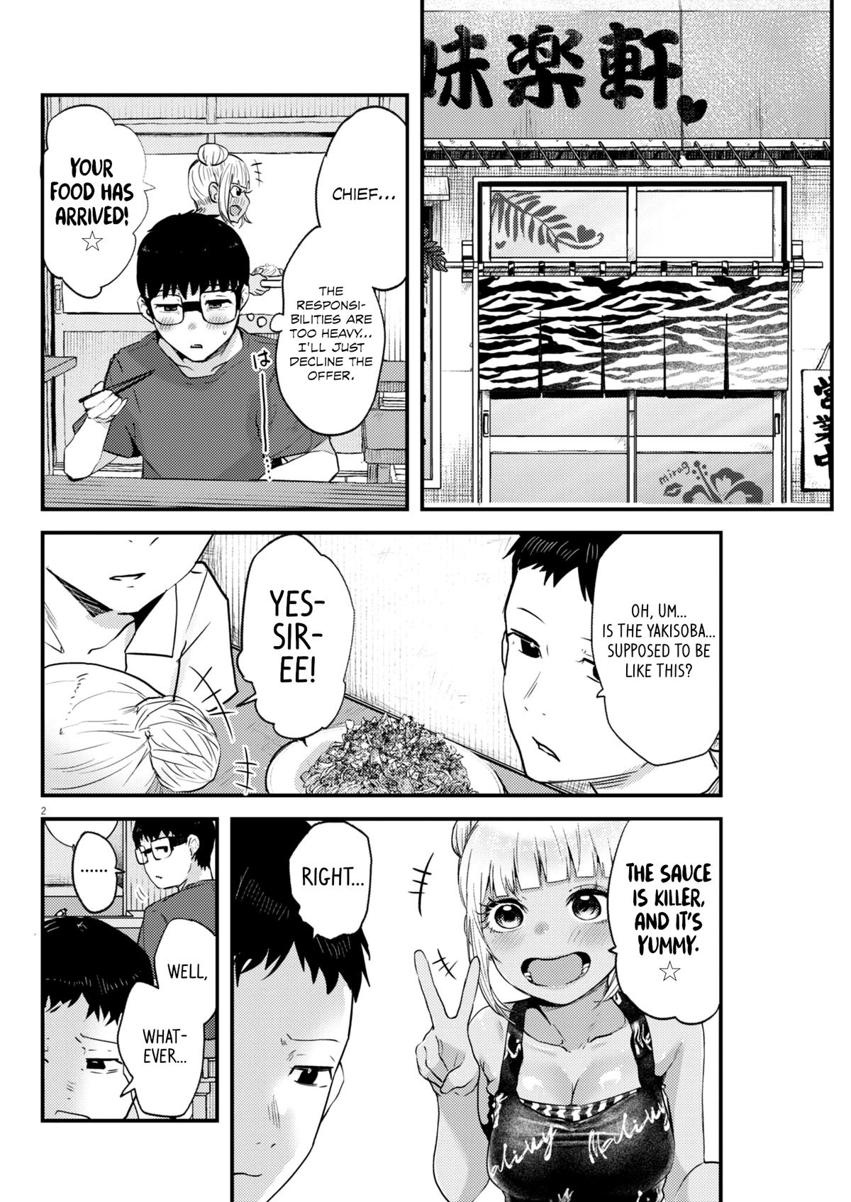 Renge to Naruto! Chapter 12 2